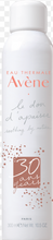 Load image into Gallery viewer, Avène Thermal Spring Water Spray for Sensitive Skin 300ml
