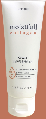 [ETUDE HOUSE] Moistfull Collagen Cream 75ml